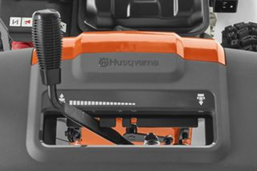 Регулируемый выброс снега