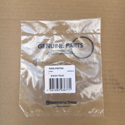 00000005741; 00000005092.jpg