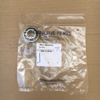 00000005293; 00000005120.jpg